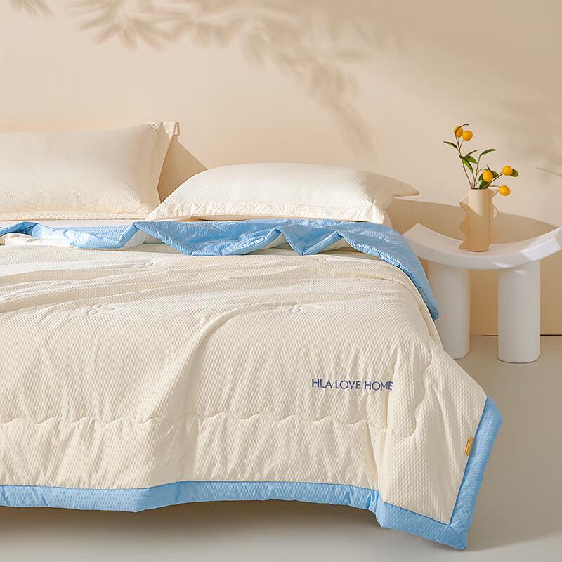 HLA Soy Fiber All-Season Quilt with 7A Antibacterial Core