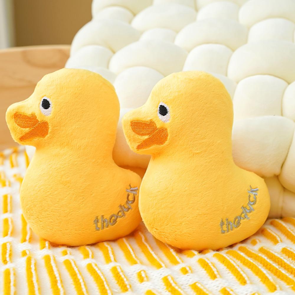 Pet Toy Cute Duck Dog Sound Bb Duck Supplies Cat Plush Bite-resistant and Stuffy Corgibi