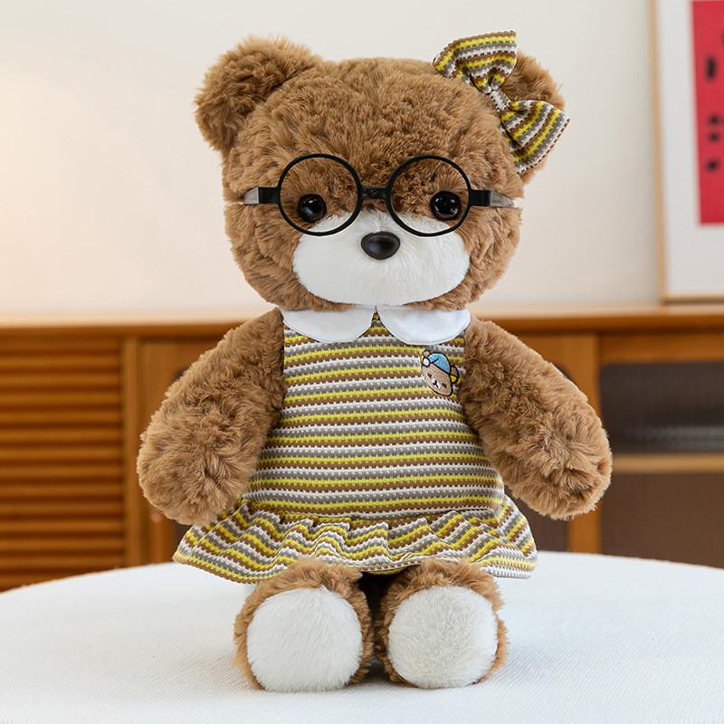 

Teddy Bear Plush Toy With Glasses Kids Soft Doll For Children 25cm жовтий