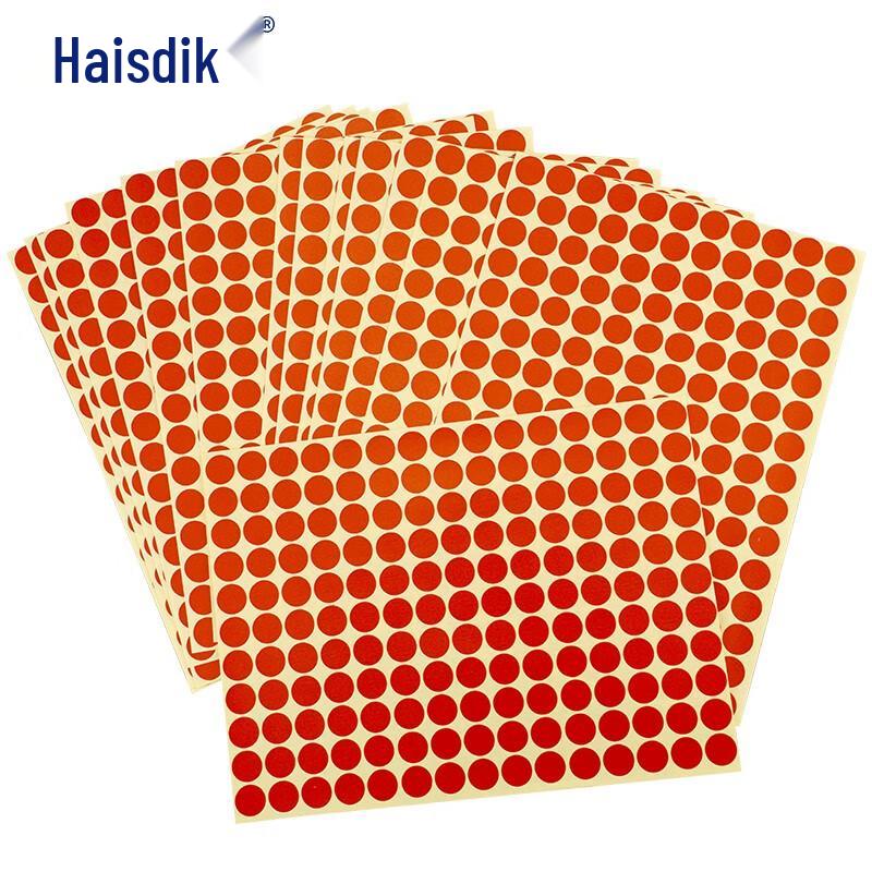Haisidike HKC-634 Self-adhesive Color Dot Labels