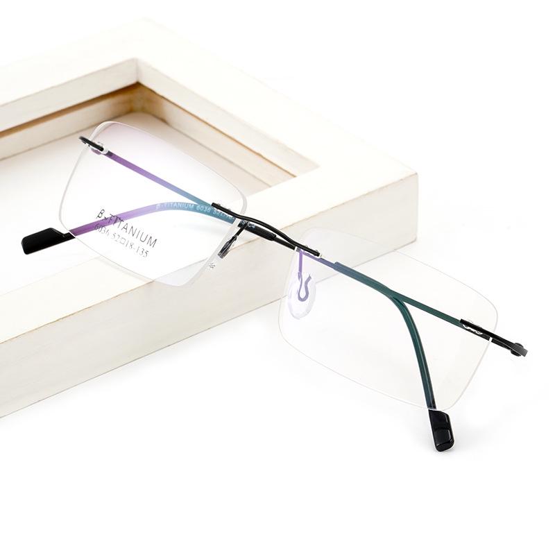 Men's Business Rimless Super Elastic Alloy Eyeglass Frame, Ultralight & Stylish for Myopia