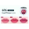 Dinto Glowing Time To Kiss & Blush 4.5g
