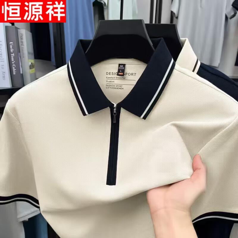 Hengyuanxiang Men s Short Sleeve Casual Tops 3XL