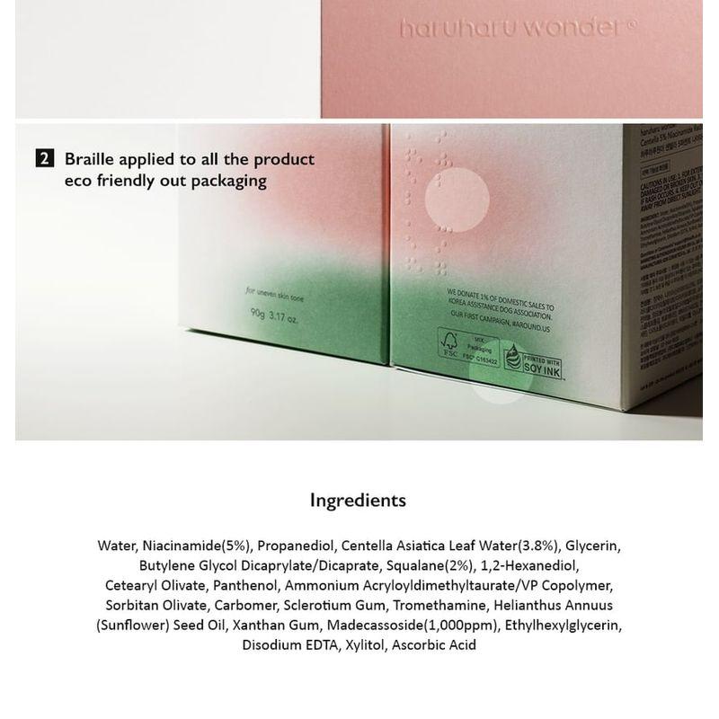 haruharu wonder - Centella 5% Niacinamide Radiance Gel Cream