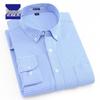 Romon Men's High-End Blue & White Cotton Oxford Long Sleeve Button-Down Shirt