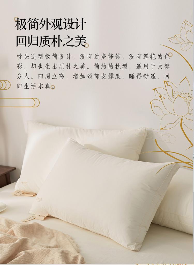 Zhipu Shu Sleep All Cotton Super Soft Deep Sleep, Neck Protection, Sleep Aid, Home Pillow Core