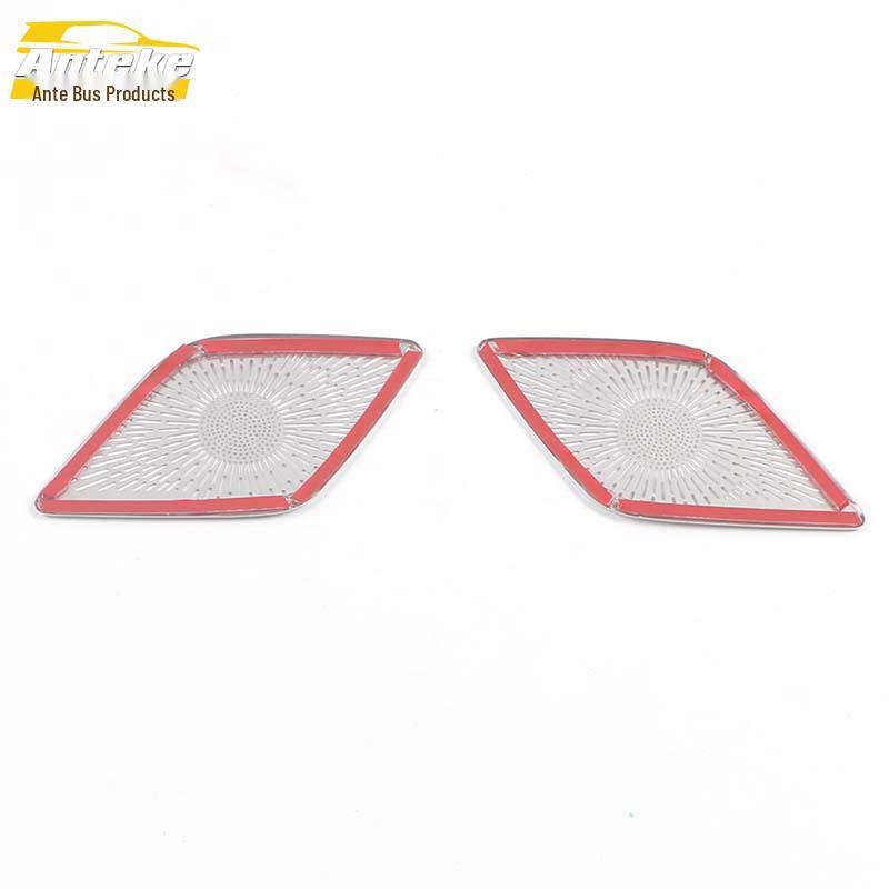 2020 MG6 Rear Door Handle Speaker Cover & Interior Panel Accessory