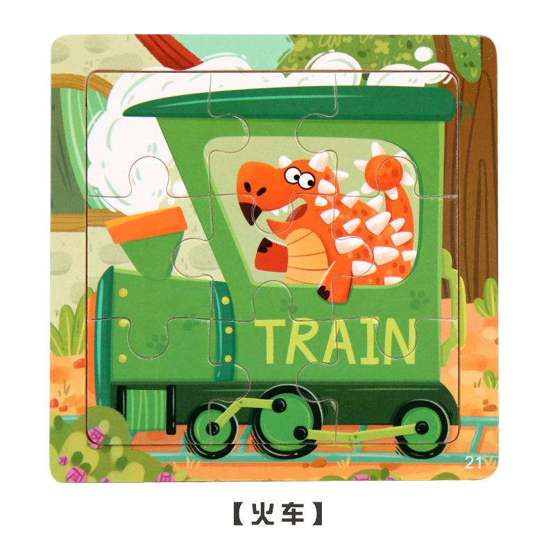 9-Piece Wooden Puzzle Kindergarten Children'S Early Education Puzzle Cartoon Animal Traffic Plane Puzzle 3-7 Years Old Toy