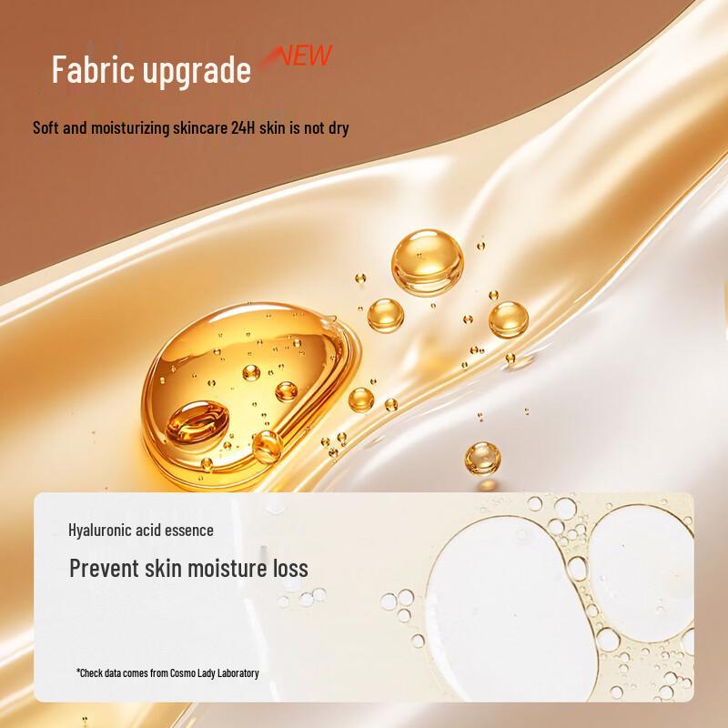 Palando Huaxi Hyaluronic Acid Moisturizing Thermal Underwear Set for Women