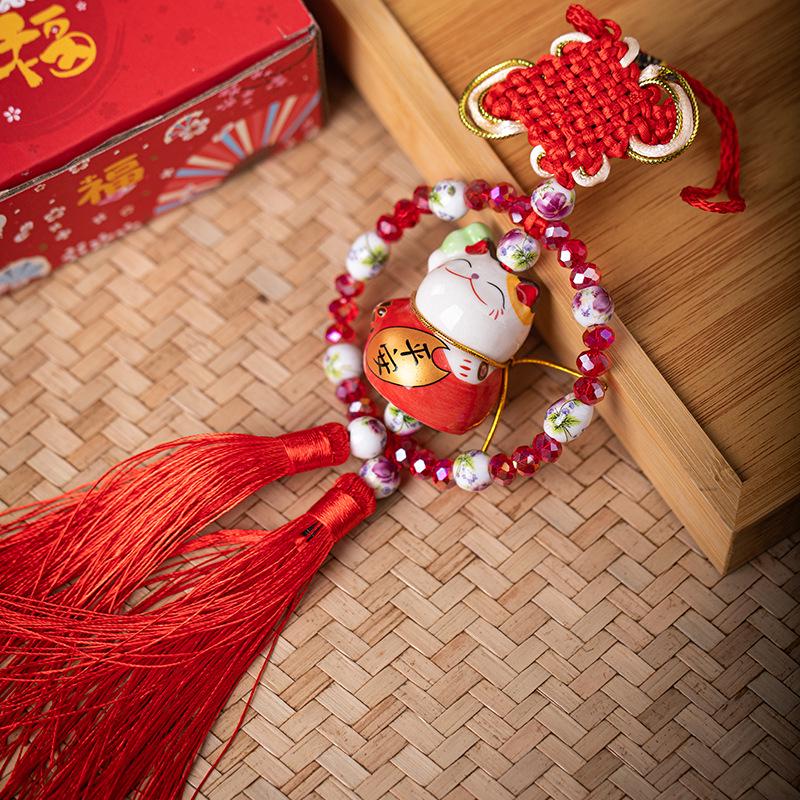 Car Lucky Cat Blessing Plate Rearview Mirror Ornament for Women's Safety