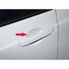 For Honda Fit Home (GR1 Japan)   ABS Chrome Door Handle Bowl Cover Cup Cavity Trim ert Catch Molding Garnish