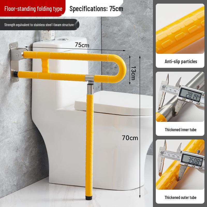 Wall-Mounted Folding Toilet Handrail for Elderly - ABS Stainless Steel