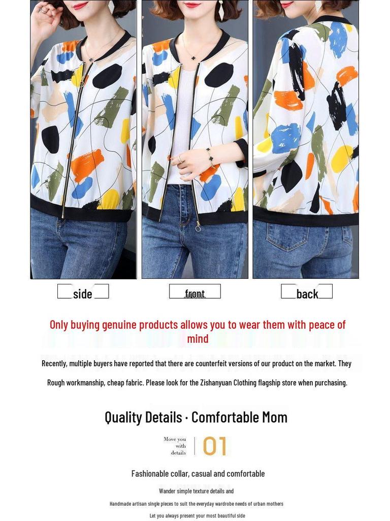 Women's Summer Chic Floral Cardigan - Lightweight, Age-Defying, Loose-Fit for Middle-Aged Mums