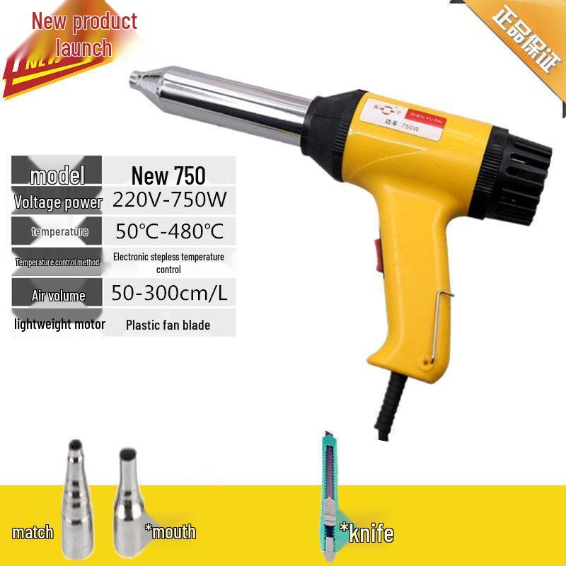 Adjustable Temperature 500W-700W Plastic Welder with Hot Melt Adhesive & Welding Rod