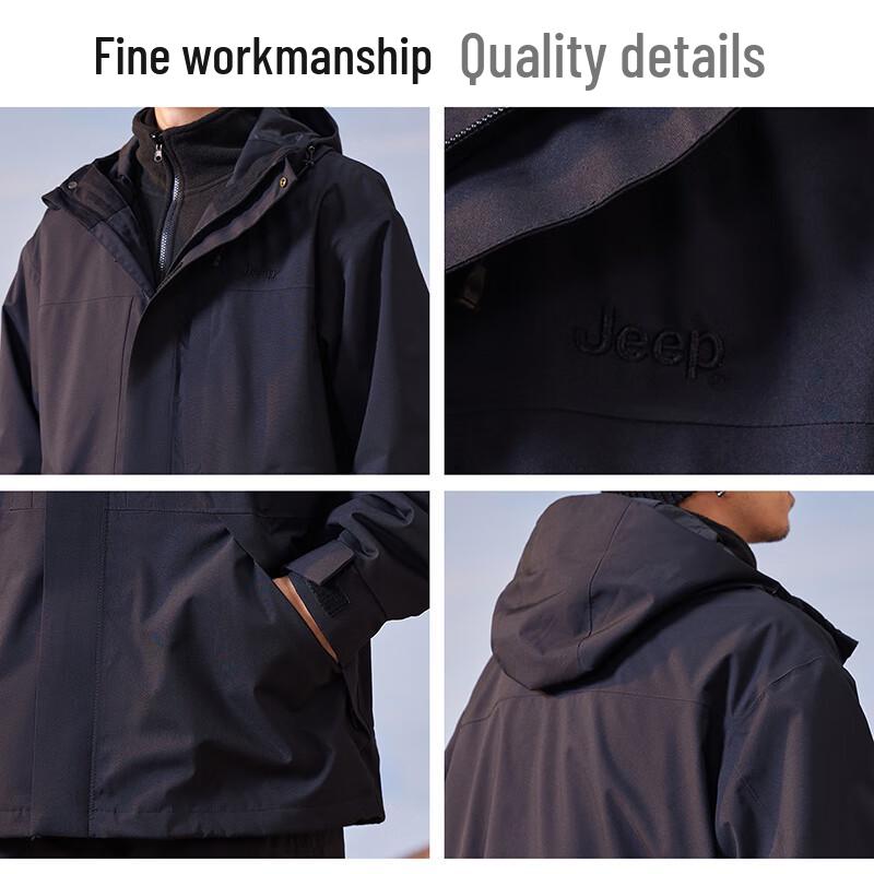 Jeep Unisex 3-in-1 Windproof Warm Outdoor Jacket