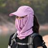 Summer mask full face cover sunscreen cap multi-functional breathable sun hat men's and women's outdoor sports duck tongue baseball cap