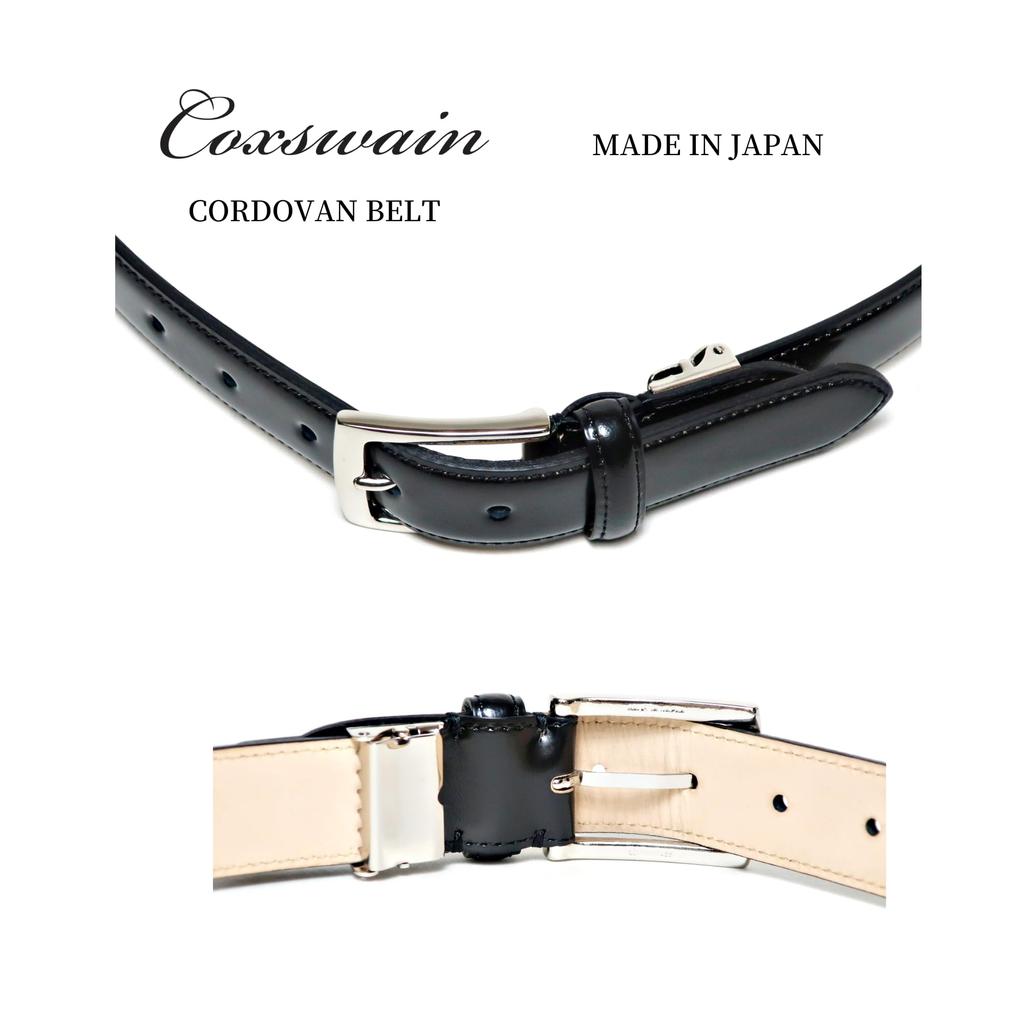 [COXSWAIN] Cordovan Belt for Men, Black, BusinessFormal, 30mm Width, Adjustable Size, High-Quality Leather, Made in Japan, CW20211-19