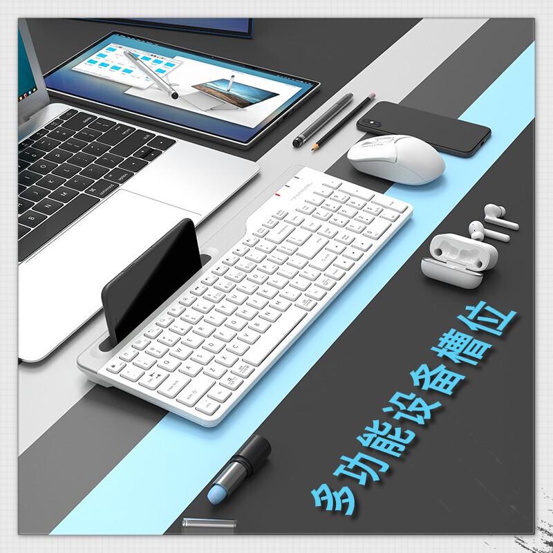 A4TECH FBK25 Wireless Bluetooth Portable Keyboard