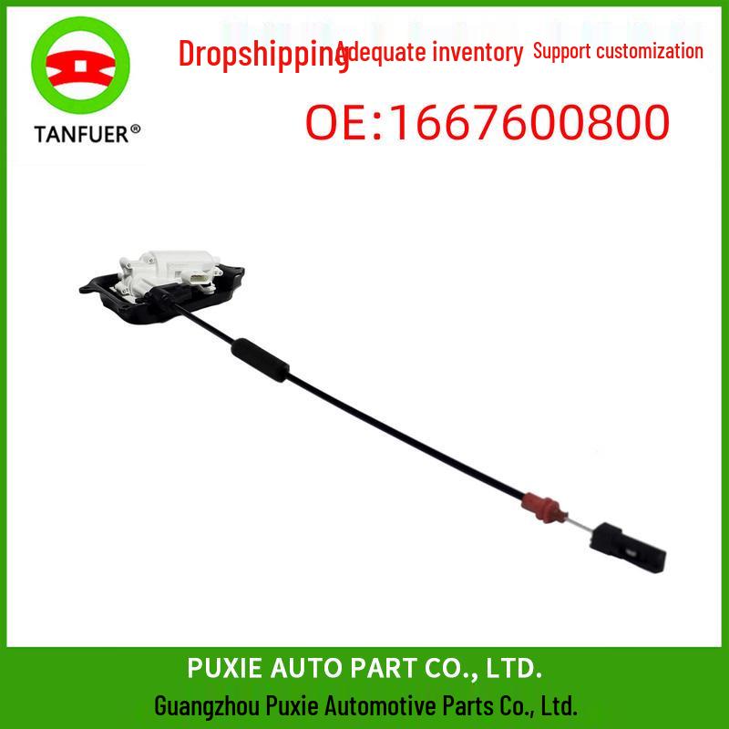 

Передний правый привод замка двери для Mercedes-Benz W166 (1667600800) Tanfur