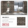 30X30cm Vinyl Self-adhesive Tile Wall Sticker for Bathroom Livingroom Decor for Wall Wallpaper Kitchen Waterproof Foor Sticker