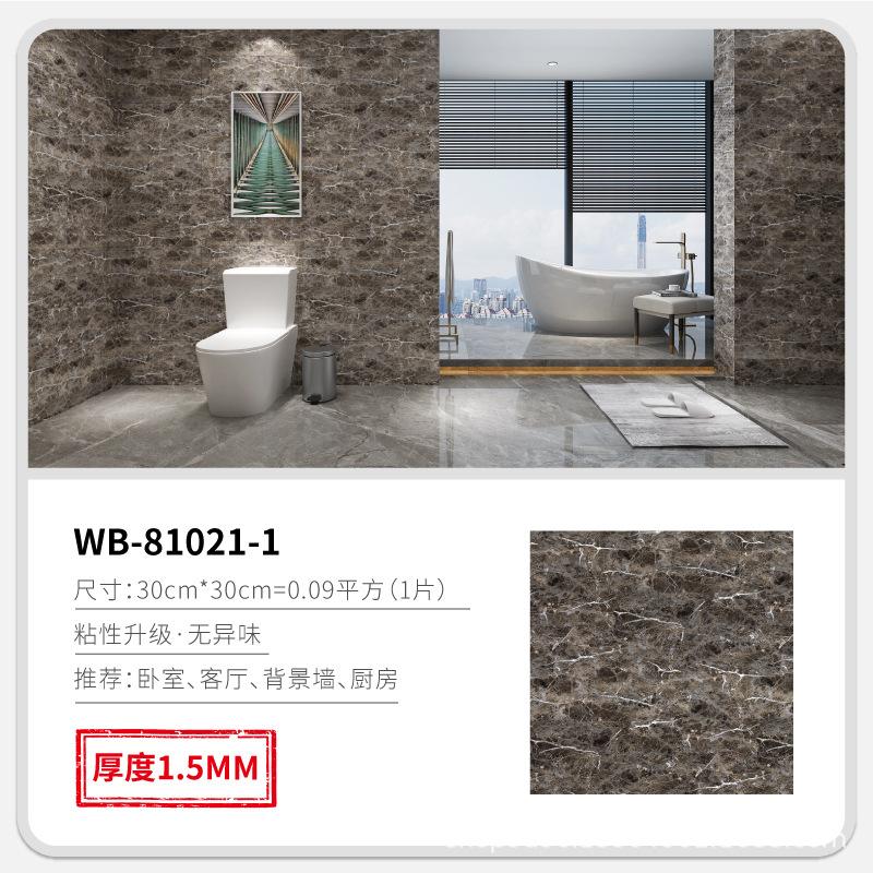 30X30cm Vinyl Self-adhesive Tile Wall Sticker for Bathroom Livingroom Decor for Wall Wallpaper Kitchen Waterproof Foor Sticker