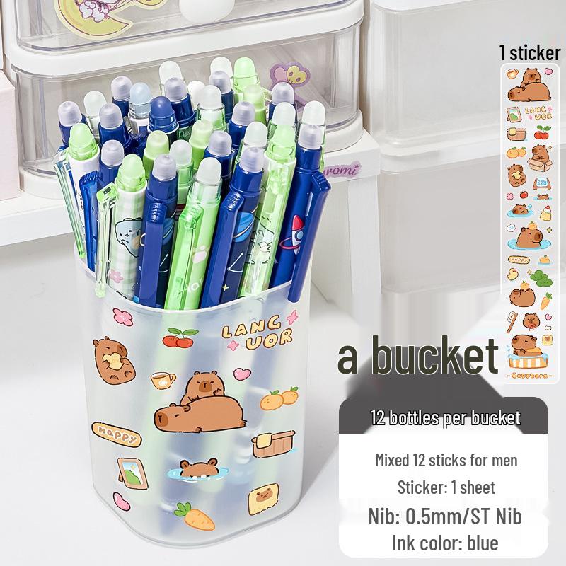 Erasable Cartoon Pens - Press-Activated Set for Students