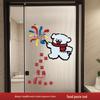 Double Happiness Wedding Room & Wall Sticker Set