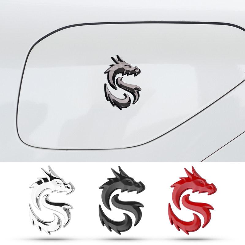 3D three-dimensional Longteng car label decorative sticker Xuanyinglong car decoration metal side label tail label car sticker