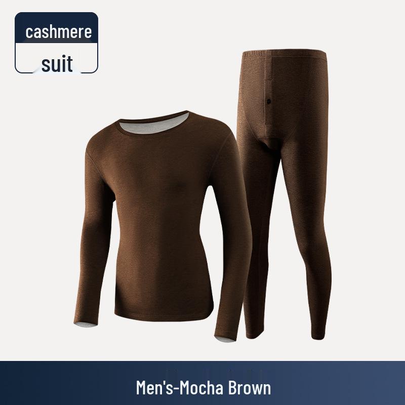 Autumn/Winter Seamless Wool Thermal Underwear Set for Men & Women: Thick Cashmere Silk for Added Warmth