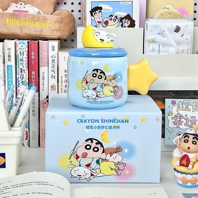 

Милая кружка с рисунком звезды, луны и карандаша, маленькая, новая, для пар, керамическая, с крышкой, подарок на день рождения 401-500ml