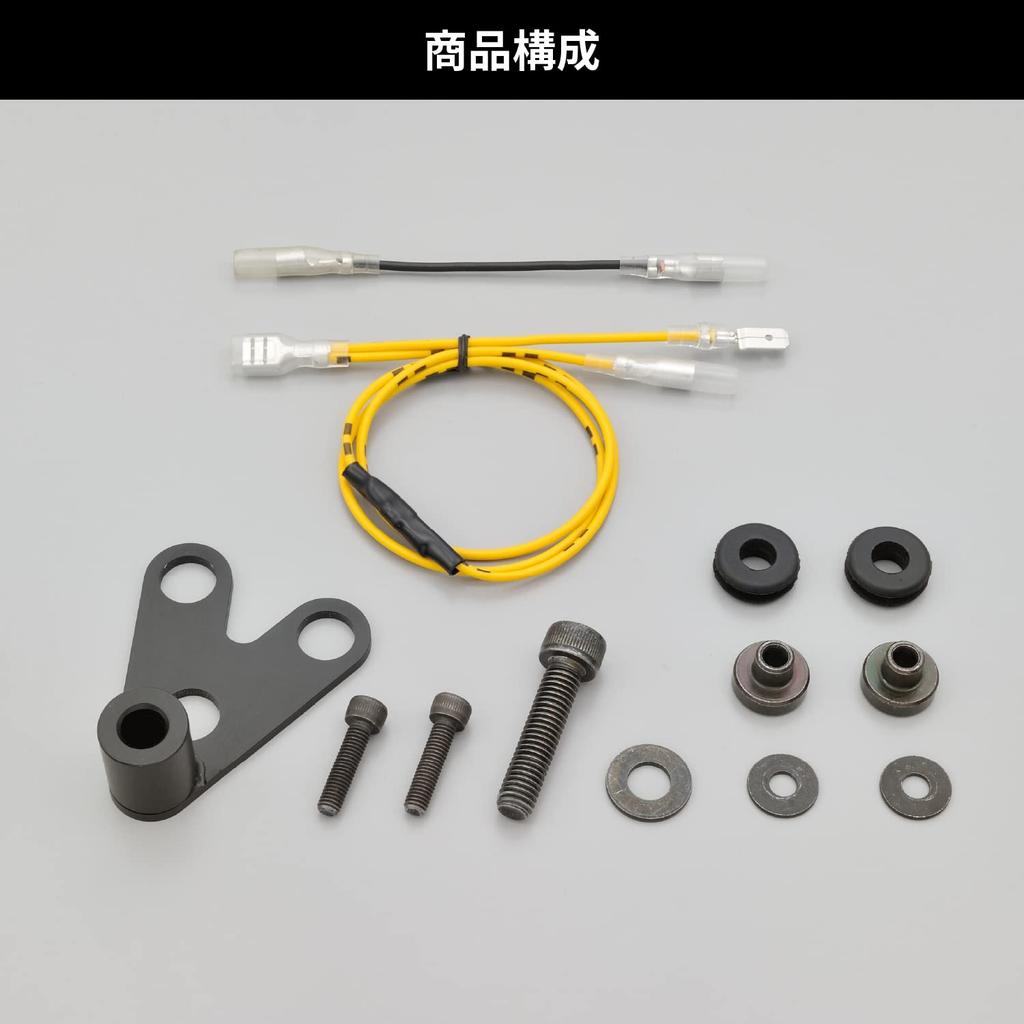 Daytona Tachometer Mounting Kit Separate Handlebars VELONA Tachometer 29848 Black GB350/S (21-23) 48