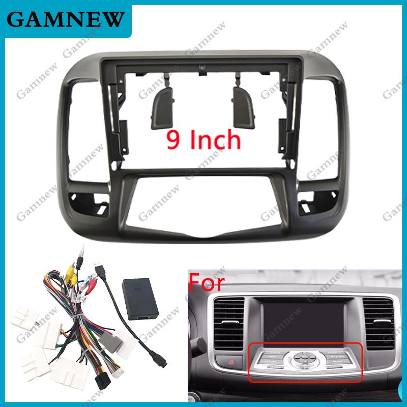 9 10 Inch Car Frame Fascia Adapter Canbus Box  Android Radio Audio Dash Fitting Panel Kit For Nissan Altima Teana XV 2008-2012