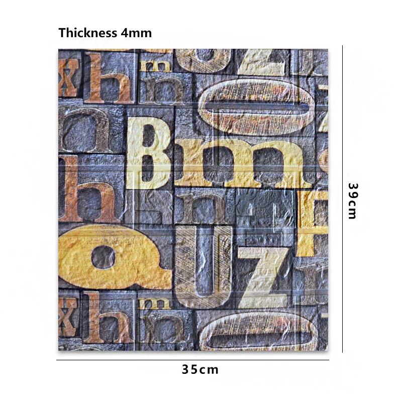 

3D Наклейка на стену Звукоизоляционная и водонепроницаемая Украшение для ванной Самоклеящаяся панель Потолок Кухня Спальня Домашний декор Обои 39cmX35cmX12pcs