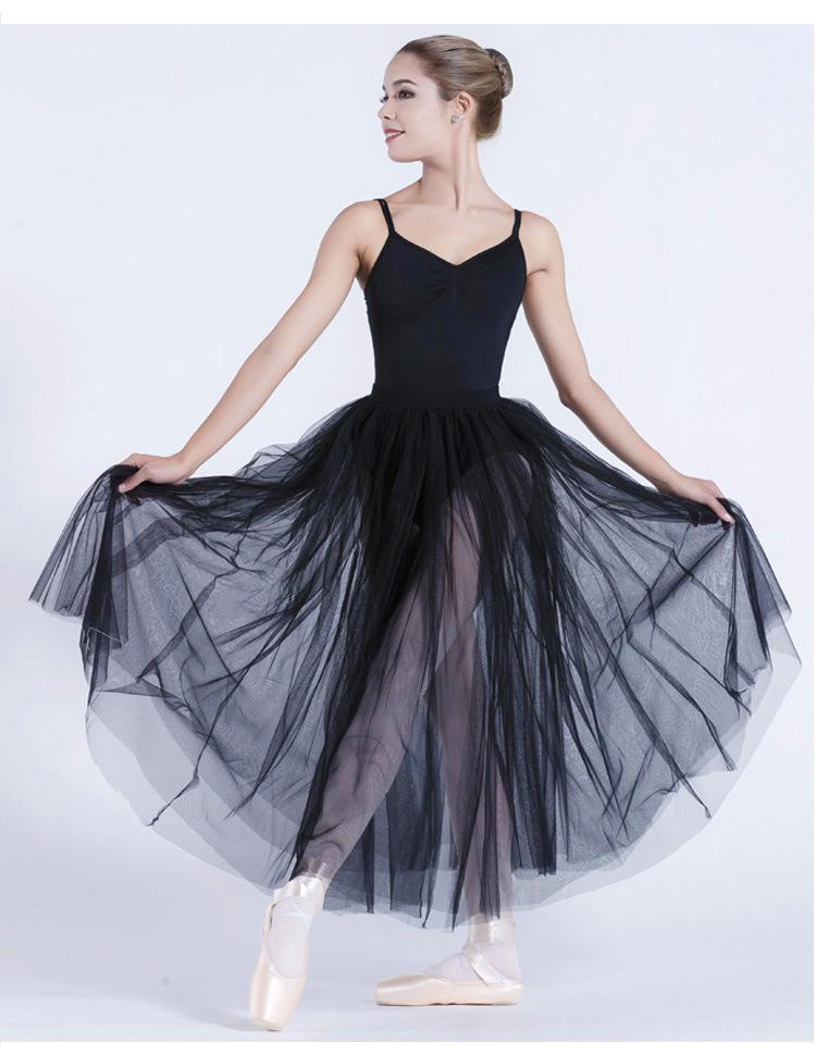 Women's Long Ballet Tutu Skirt - Soft Tulle Dance Practice Skirt