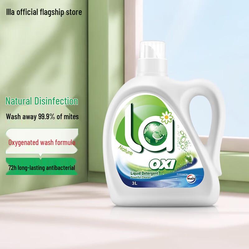 Кислородный стиральный порошок Walch