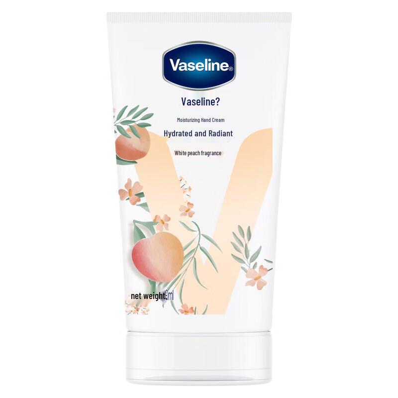 Vaseline Hydrating & Brightening White Peach Hand Cream 50ml