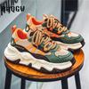 Fashion Chunky Sneakers Men Soft Sole Running Shoes Fashion Casual Leather Color Block Design Breathable Height Increased Platform Shoes