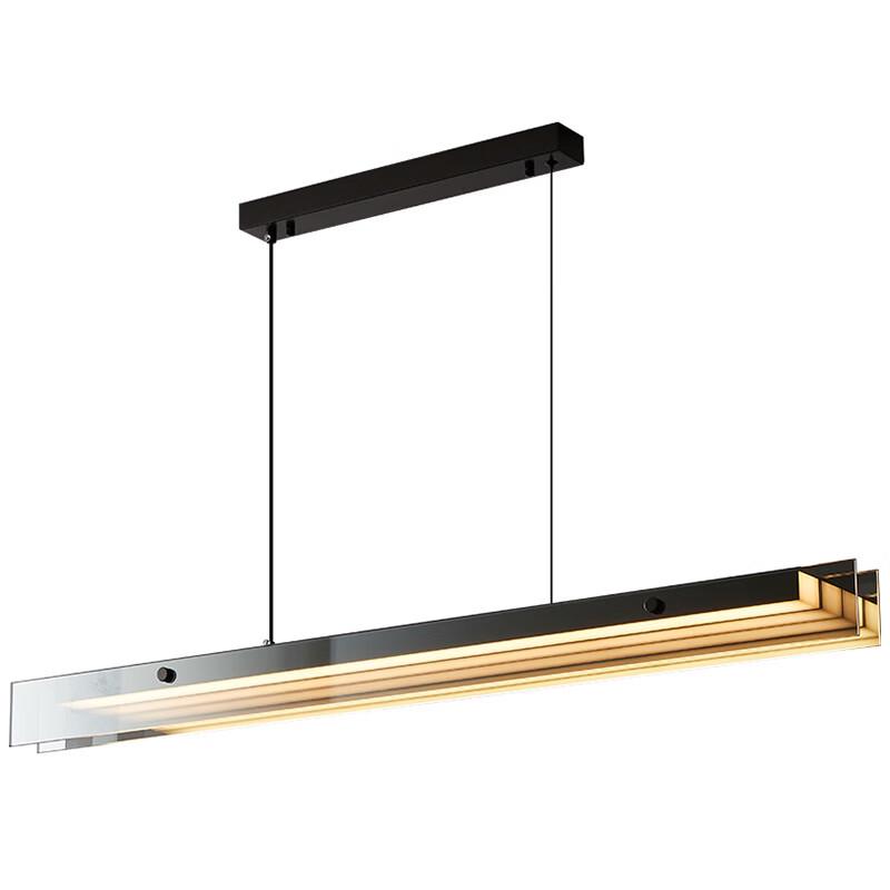 Modern Linear Pendant Light