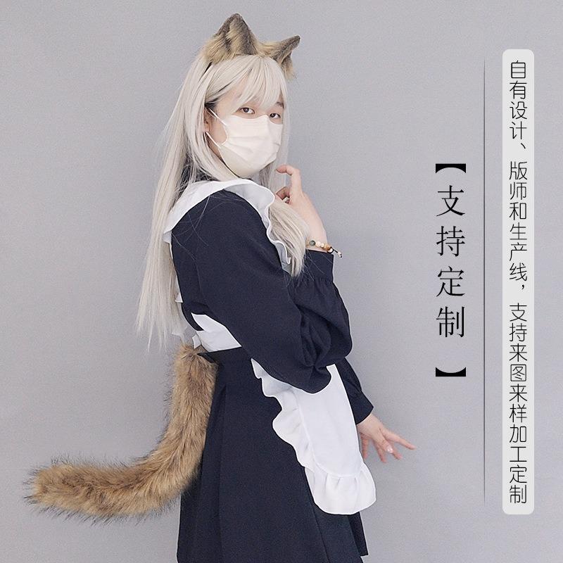 A piece of lolita jewelry, handmade imitation headband, upgraded animal ear tail accessories set.