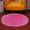 406090cm Tree Christmas Skirt Round Fluffy Faux Fur Xmas Floor Mat Cover Decor