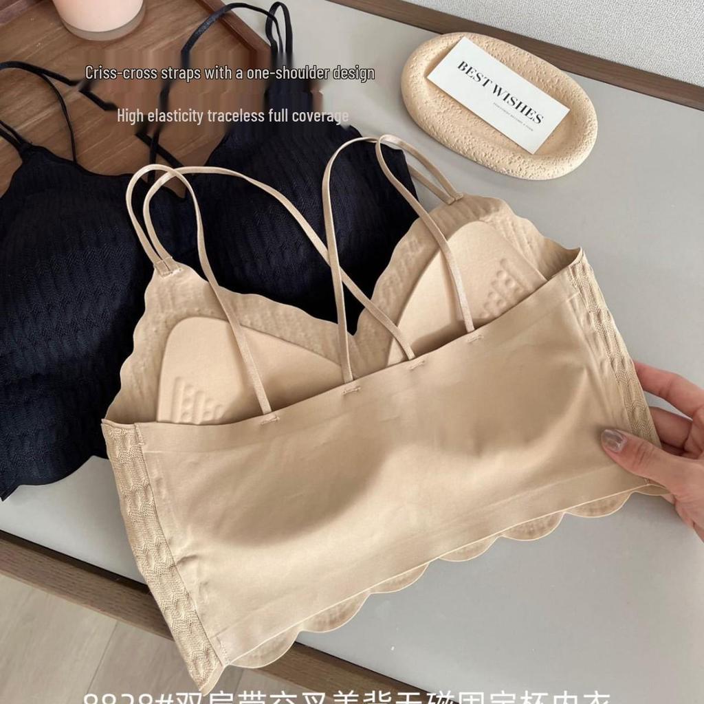 Women's Lace Backless Cross Strap Camisole Bra