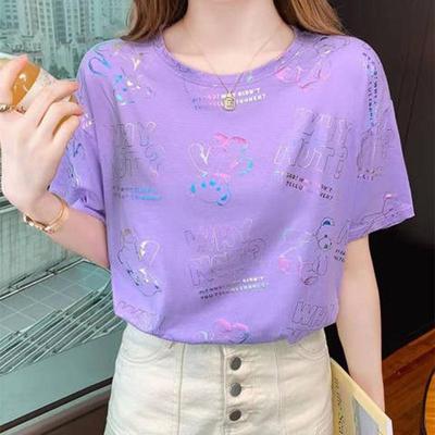 Damen Locker Geschnittenes Baumwollmisch-Kurzarm-T-Shirt - Koreanischer Sommerstil 2022 Trend