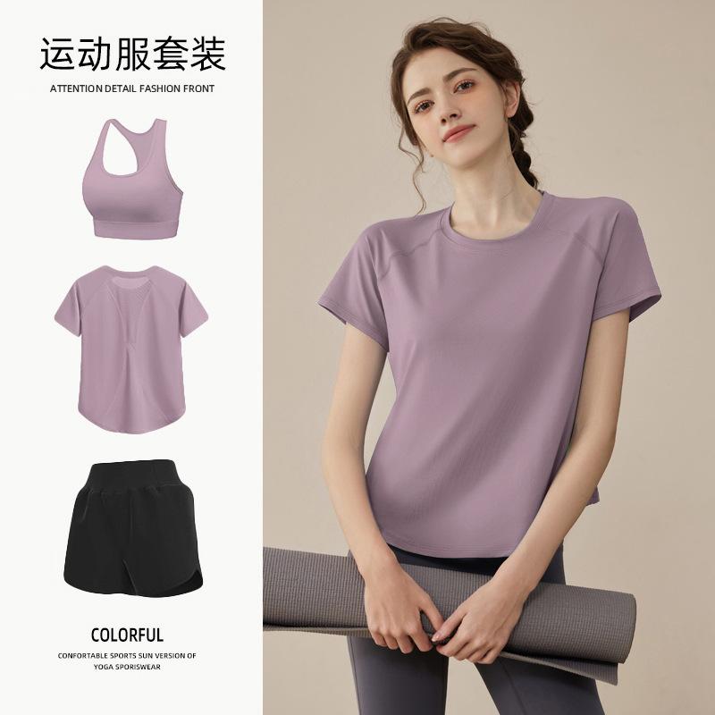 Tennis suit women's short-sleeved training clothes outdoor running quick-drying clothes thin badminton T-shirt fitness clothes