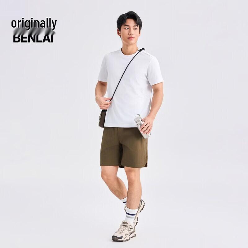 BENLAI Men's Quick-Dry Mesh Sports T-Shirt