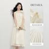 Women's French Style Sleeveless Top & Flowing Skirt Set