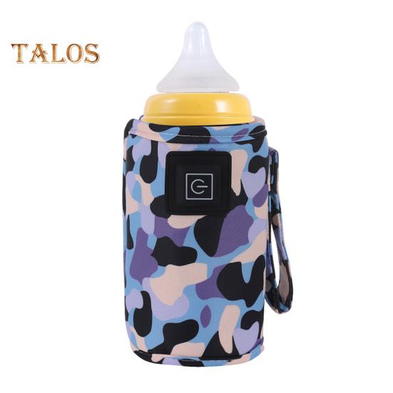 Portable Baby Bottle Warmer Sleeve 3 Levels Adjustable Electric Feeding Bottle Heater Fast Heating Outdoor Travel Infant Milk Bottle Heating Cover