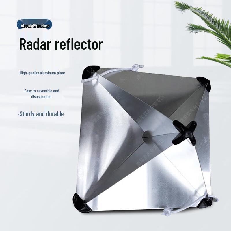 Yanjia Marine Radar Corner Reflectors