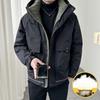 Men's Workwear 2025 Hooded Duck Down Ski Jacket - Warm, Thickened Winter Outerwear