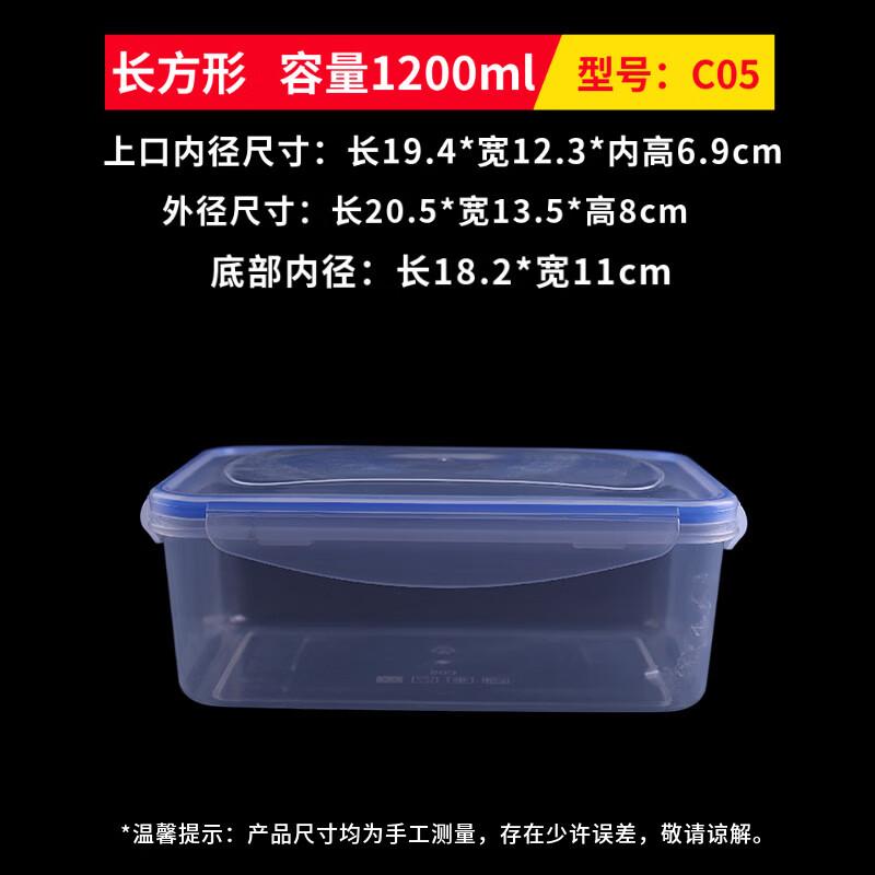ZISIZ Food Storage Container