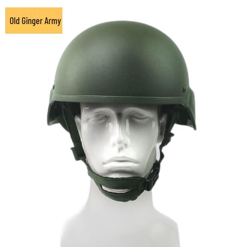 Lao Jiang Jun M19 Kevlar Tactical Helmet